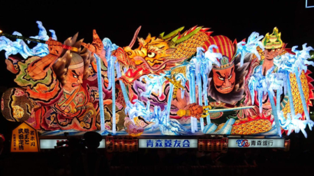 Thumbnail of post image 152