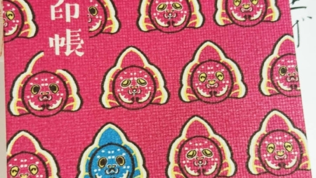 Thumbnail of post image 120