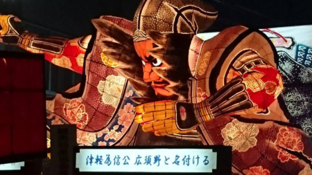 2019つがる市ネブタまつり